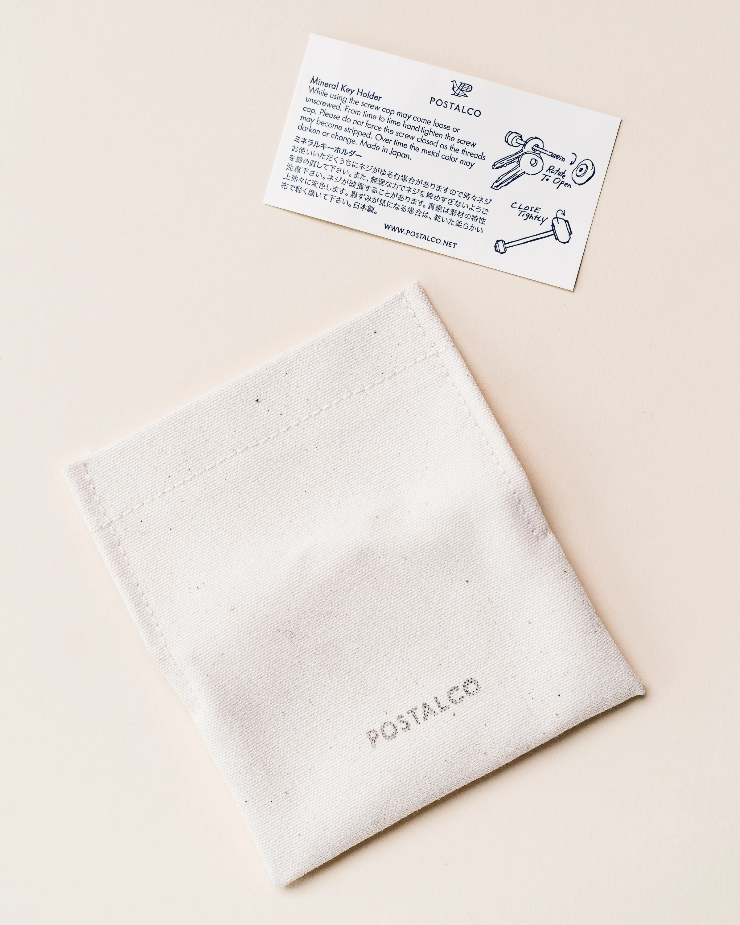 Postalco Mineral Keychain - Image 4